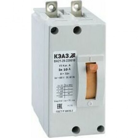 Выключатель автоматический ВА21-29-240010-10А-6Iн-440DC-З/П-У3-КЭАЗ Выключатель автоматический ВА21-29-240010-10А-6Iн-440DC-З/П-У3-КЭАЗ
