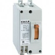 Выключатель автоматический ВА21-29-241110-6,3А-6Iн-400AC-У3-АЭС-КЭАЗ