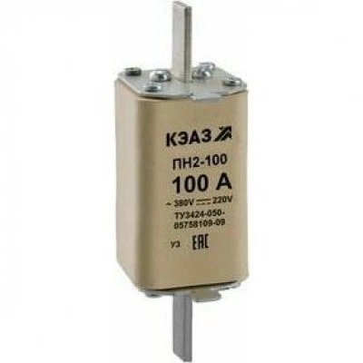 Вставка плавкая ПН2-100-10А-У3-КЭАЗ