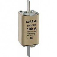 Вставка плавкая ПН2-100-25А-У3-КЭАЗ