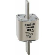 Вставка плавкая ПН2-400-355А-У3-КЭАЗ