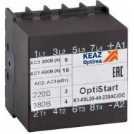 Мини-контактор OptiStart K1-09L00-40-24AC/DC