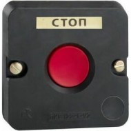 Пост кнопочный ПКЕ 122-1-У2-IP54-КЭАЗ (красная кнопка)
