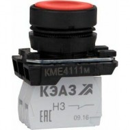 Кнопка КМЕ4520м-красный-2но+0нз-цилиндр-IP54-КЭАЗ