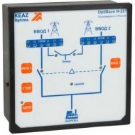 Блок автоматического ввода резерва OptiSave N-221-УХЛ4