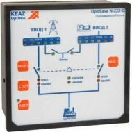 Блок автоматического ввода резерва OptiSave N-222-G-УХЛ4