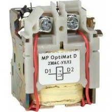 Расцепитель минимального напряжения OptiMat D100, D160, D250, D400, D630-230AC-УХЛ3-РЖД