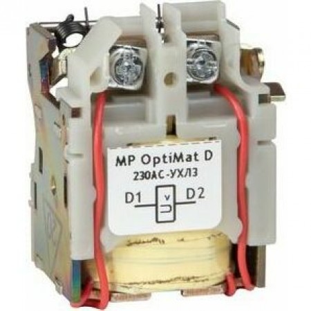 Расцепитель минимального напряжения OptiMat D100, D160, D250, D400, D630-230AC-ОМ4-РЕГ Расцепитель минимального напряжения OptiMat D100, D160, D250, D400, D630-230AC-ОМ4-РЕГ