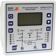 Блок автоматического ввода резерва OptiSave H-233-G-У3