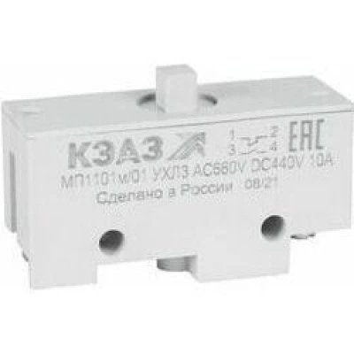Микропереключатель МП-1101м/01 (толкатель-винт-базовый)-КЭАЗ Микропереключатель МП-1101м/01 (толкатель-винт-базовый)-КЭАЗ