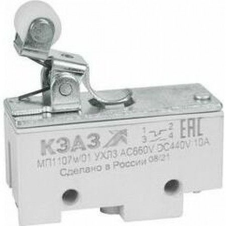 Микропереключатель МП-1107м/01 (рычаг с роликом-винт-крепление базовое)-КЭАЗ Микропереключатель МП-1107м/01 (рычаг с роликом-винт-крепление базовое)-КЭАЗ