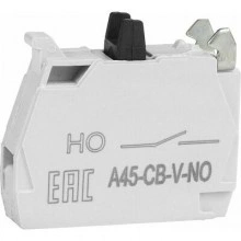 Контактный блок OptiSignal D22 A45-CB-V-NO 1НО винтовой зажим ZBE101