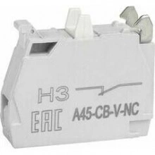 Контактный блок OptiSignal D22 A45-CB-V-NC 1НЗ винтовой зажим ZBE102