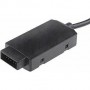 Кабель для программирования Optilogic S50-USB Кабель для программирования Optilogic S50-USB