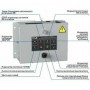 Выключатель вакуумный OptiMat BB-10-20/1000-У2-360 с блоком управления OptiMat BU-11-У2 Выключатель вакуумный OptiMat BB-10-20/1000-У2-360 с блоком управления OptiMat BU-11-У2