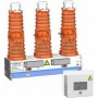 Выключатель вакуумный OptiMat BB-10-20/1000-У2-530 с блоком управления OptiMat BU-11-У2 Выключатель вакуумный OptiMat BB-10-20/1000-У2-530 с блоком управления OptiMat BU-11-У2
