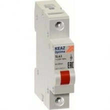 Лампа сигнальная OptiDin SL63-W-48AC/DC-УХЛ3