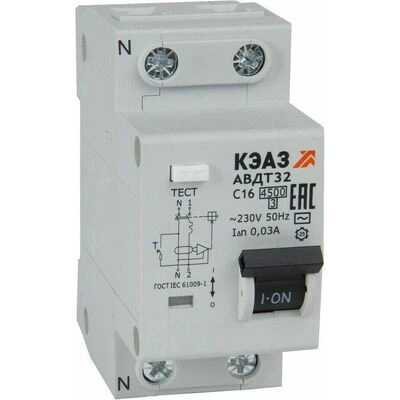 АВДТ с защитой от сверхтоков АВДТ32-22C16-AC-УХЛ4 (2P, C16, 30mA) 4,5кА-КЭАЗ АВДТ с защитой от сверхтоков АВДТ32-22C16-AC-УХЛ4 (2P, C16, 30mA) 4,5кА-КЭАЗ