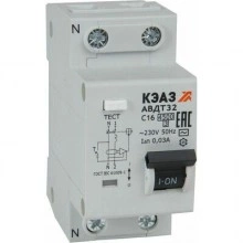 АВДТ с защитой от сверхтоков АВДТ32-22C40-AC-УХЛ4 (2P, C40, 30mA) 4,5кА-КЭАЗ