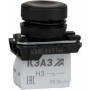 Кнопка КМЕ4122м-черный-2но+2нз-цилиндр-IP40-КЭАЗ Кнопка КМЕ4122м-черный-2но+2нз-цилиндр-IP40-КЭАЗ