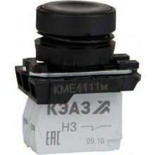 Кнопка КМЕ4120м-черный-2но+0нз-цилиндр-IP40-КЭАЗ