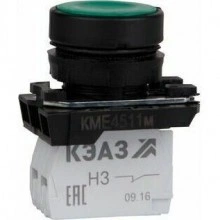 Кнопка КМЕ4101м-зеленый-0но+1нз-цилиндр-IP40-КЭАЗ