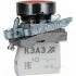 Кнопка КМЕ4601мС-красный-0но+1нз-цилиндр-IP65-КЭАЗ Кнопка КМЕ4601мС-красный-0но+1нз-цилиндр-IP65-КЭАЗ