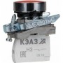Кнопка КМЕ4111мС-красный-1но+1нз-цилиндр-IP40-КЭАЗ Кнопка КМЕ4111мС-красный-1но+1нз-цилиндр-IP40-КЭАЗ