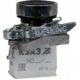 Кнопка КМЕ4610мС-черный-1но+0нз-цилиндр-IP65-КЭАЗ Кнопка КМЕ4610мС-черный-1но+0нз-цилиндр-IP65-КЭАЗ
