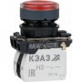 Кнопка КМЕ4611мЛ-220В-красный-1но+1нз-цилиндр-индикатор-IP65-КЭАЗ Кнопка КМЕ4611мЛ-220В-красный-1но+1нз-цилиндр-индикатор-IP65-КЭАЗ