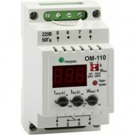 Реле мощности OptiDin ОМ-110-УХЛ3.1