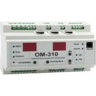 Реле мощности OptiDin ОМ-310-УХЛ3.1