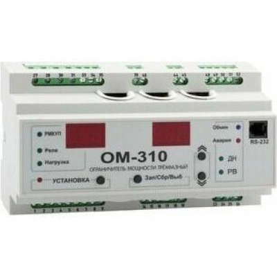 Реле мощности OptiDin ОМ-310-УХЛ3.1 Реле мощности OptiDin ОМ-310-УХЛ3.1