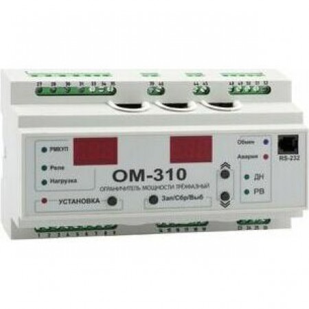 Реле мощности OptiDin ОМ-310-УХЛ3.1 Реле мощности OptiDin ОМ-310-УХЛ3.1
