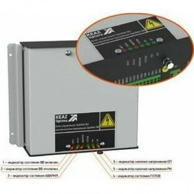 Выключатель вакуумный Optimat BB-10-20/1000-У2-330 с блоком управления Optimat BU-41-У2 Выключатель вакуумный Optimat BB-10-20/1000-У2-330 с блоком управления Optimat BU-41-У2