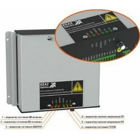 Выключатель вакуумный Optimat BB-10-20/1000-У2-330 с блоком управления Optimat BU-41-У2 Выключатель вакуумный Optimat BB-10-20/1000-У2-330 с блоком управления Optimat BU-41-У2