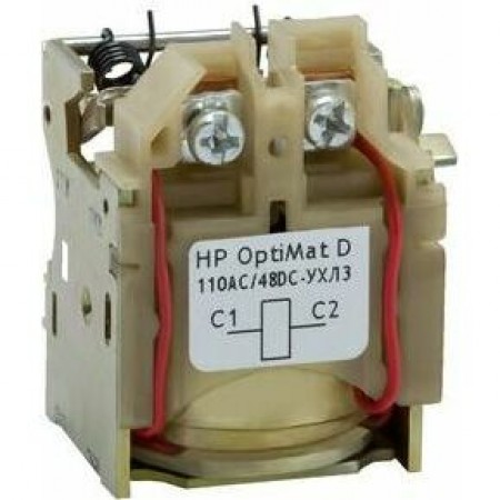 Расцепитель независимый OptiMat D100, D160, D250, D400, D630-110DC/230AC-УХЛ3-РЕГ Расцепитель независимый OptiMat D100, D160, D250, D400, D630-110DC/230AC-УХЛ3-РЕГ
