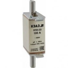 Вставка плавкая ППН-33-X3-00С-32А-УХЛ3-КЭАЗ