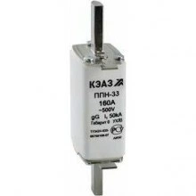 Вставка плавкая ППН-33-X3-0-125А-УХЛ3-КЭАЗ