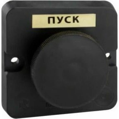 Пост кнопочный ПКЕ 112-1-У3-IP40-КЭАЗ (черный гриб)