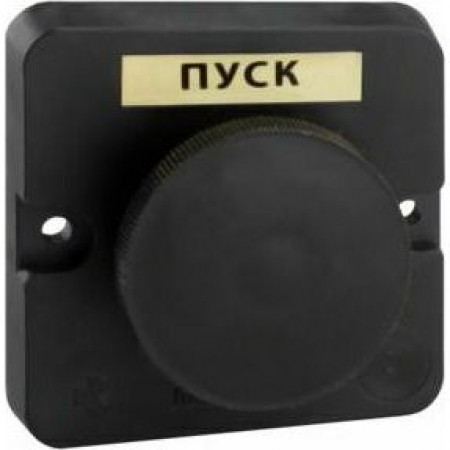 Пост кнопочный ПКЕ 112-1-У3-IP40-КЭАЗ (черный гриб) Пост кнопочный ПКЕ 112-1-У3-IP40-КЭАЗ (черный гриб)
