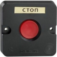 Пост кнопочный ПКЕ 112-1-У3-IP40-КЭАЗ (красная кнопка)