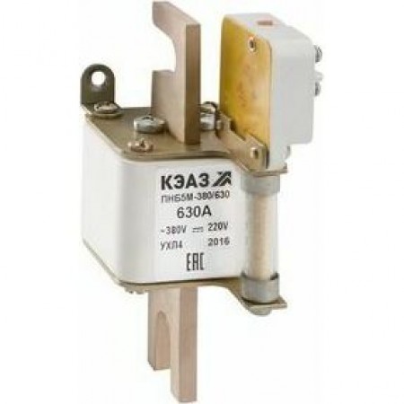 Предохранитель ПНБ5М-380/400-4-160А-УХЛ4-КЭАЗ Предохранитель ПНБ5М-380/400-4-160А-УХЛ4-КЭАЗ