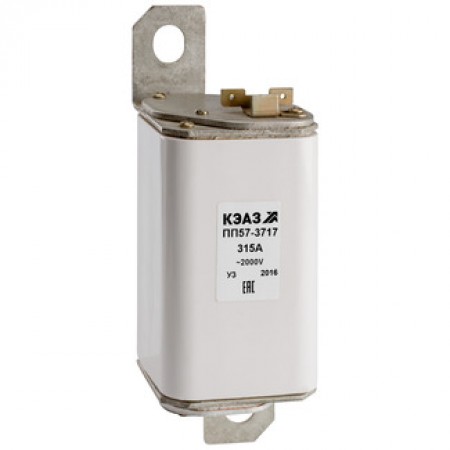 Предохранитель ПП57-37672-315А-УХЛ3-КЭАЗ Предохранитель ПП57-37672-315А-УХЛ3-КЭАЗ