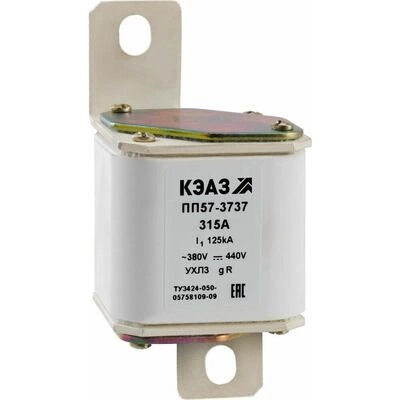 Предохранитель ПП57-37372-400А-УХЛ3-КЭАЗ Предохранитель ПП57-37372-400А-УХЛ3-КЭАЗ